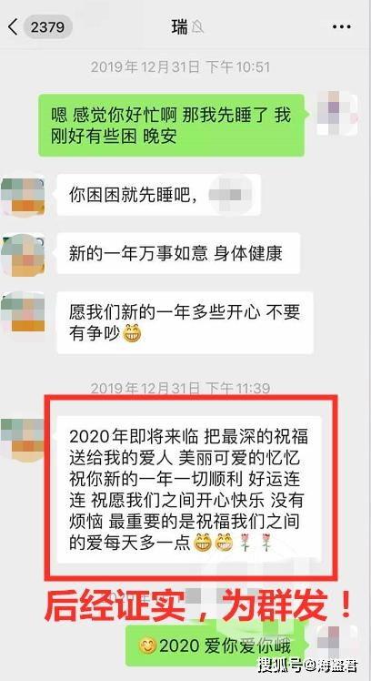 浙大博士爆料视频,揭秘学术圈潜规则与真实内幕 第1张 浙大博士爆料视频,揭秘学术圈潜规则与真实内幕 第1张