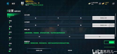 现代战舰最新更新爆料,揭秘未来海上霸主神秘面纱