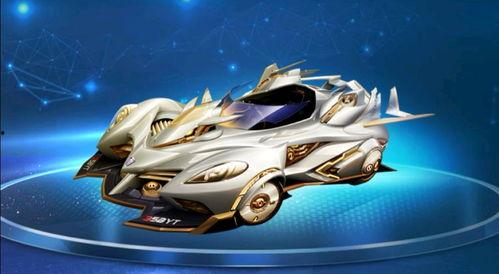 飞车最新爆料宠物,萌宠助力,畅游速度与激情世界 第3张 飞车最新爆料宠物,萌宠助力,畅游速度与激情世界 第3张