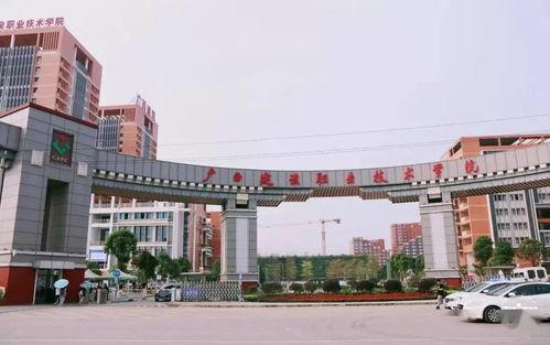 广西建院爆料最新消息,揭秘重大工程进展与幕后故事