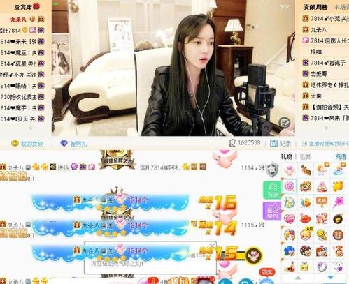 九哥最新爆料视频,揭秘事件背后惊人真相