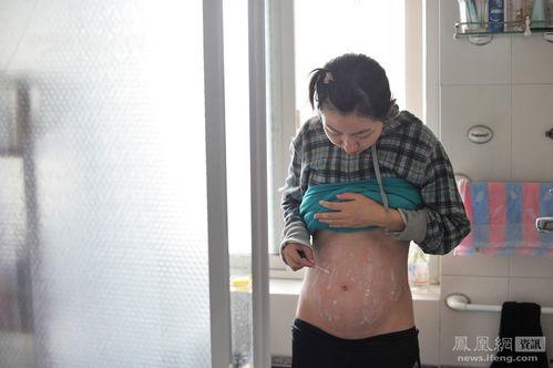 16怀孕在线观看 第2张 16怀孕在线观看 第2张