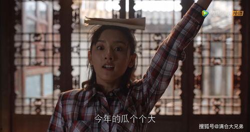 娱乐圈的吃瓜后果,吃瓜后果引热议